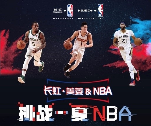 俱乐部都